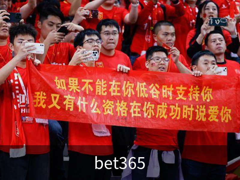 了解bet365